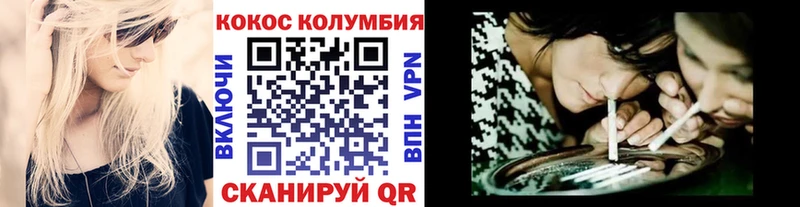 Амфетамин Челябинск