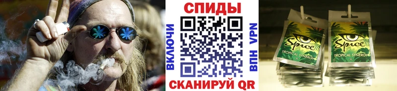 как найти закладки Челябинск Бутират 99%