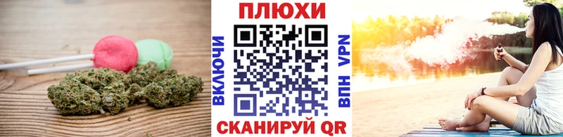MEGA ССЫЛКА  Челябинск  Еда ТГК конопля 