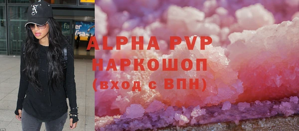 не бодяженный Бородино