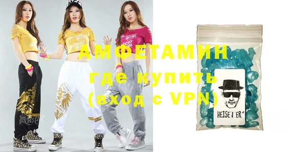 jwh Бронницы