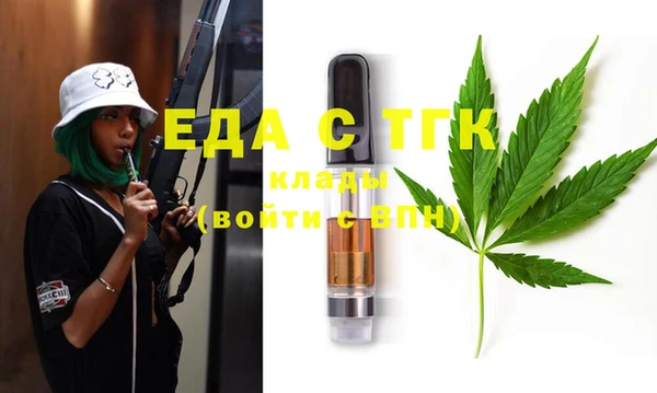 не бодяженный Бородино