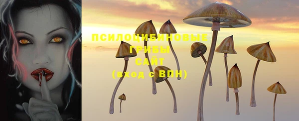 мефедрон VHQ Богородицк