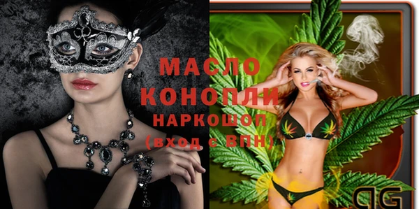 не бодяженный Бородино