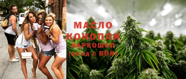 не бодяженный Бородино