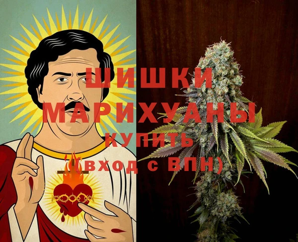 не бодяженный Бородино