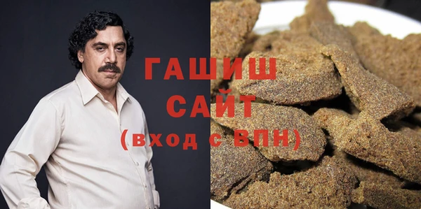 не бодяженный Бородино
