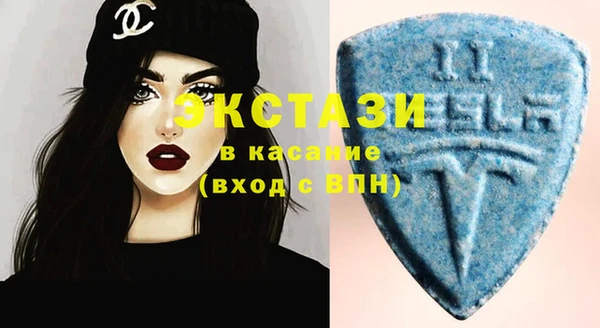 не бодяженный Бородино